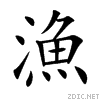 6f01.gif