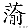 854d.gif