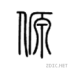 5086.gif