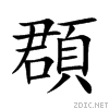 9835.gif