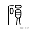 78d2.gif