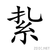 7d25.gif