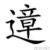 9067.gif