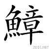 9c46.gif