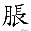 8139.gif