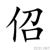 4f4b.gif