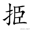 630b.gif