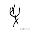 722d.gif