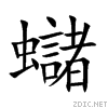 8829.gif