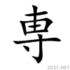 5c02.gif