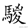 9a23.gif