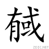 622b.gif