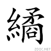 7e58.gif