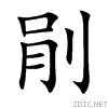 5248.gif
