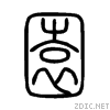 5712.gif
