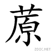 849d.gif