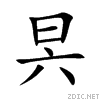 6617.gif