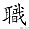 8077.gif