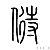 506b.gif