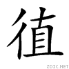 5f9d.gif