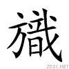 65d8.gif