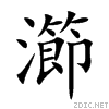 7004.gif