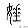5a37.gif
