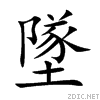 589c.gif