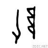 589c.gif
