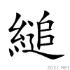7e0b.gif