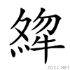 246b6.gif