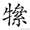 246e1.gif