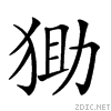 247a9.gif
