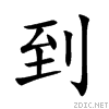 5230.gif