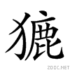 2484a.gif