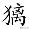 24862.gif