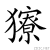 248b8.gif