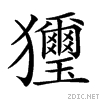 248d7.gif