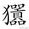 248e3.gif