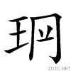 24921.gif
