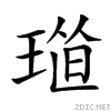 249b4.gif