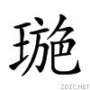 249fe.gif