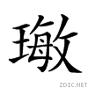 24a28.gif