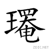 24a84.gif