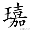 24a98.gif