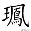 24aa7.gif