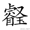 24ac0.gif