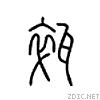24b62.gif