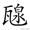 24b6f.gif