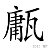 24b87.gif